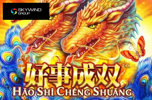 Hao Shi Cheng Shuang
